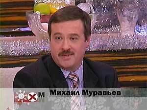 DIREKTOR.JPG
